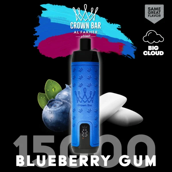 ALFakher-15000-blueberry-gum.